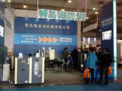 展会现场